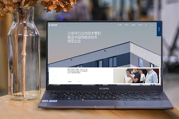 关于维度