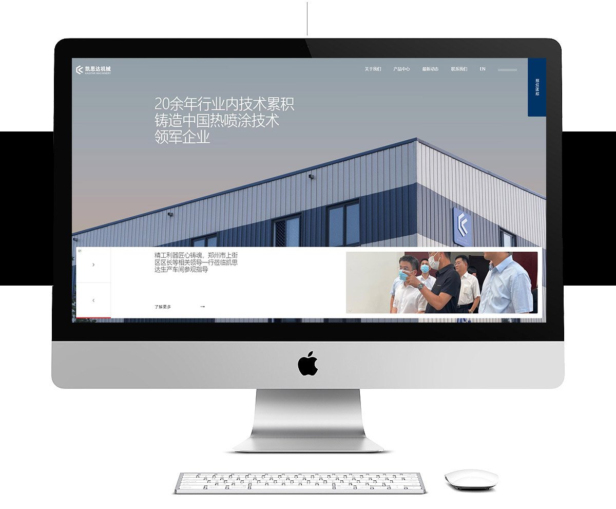 全国免费咨询：400-008-3710