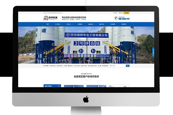 全国免费咨询：400-008-3710