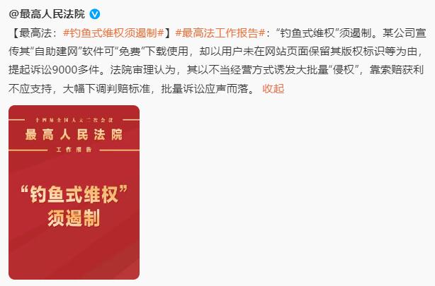 全国免费咨询：400-008-3710