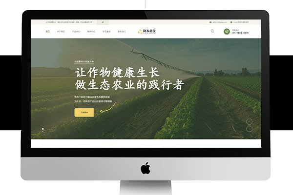 汇诚科技500万体育新手怎么玩