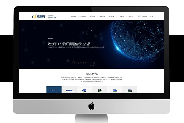 1199 继续了解