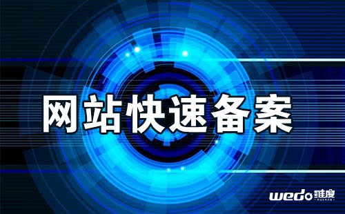 咨询电话